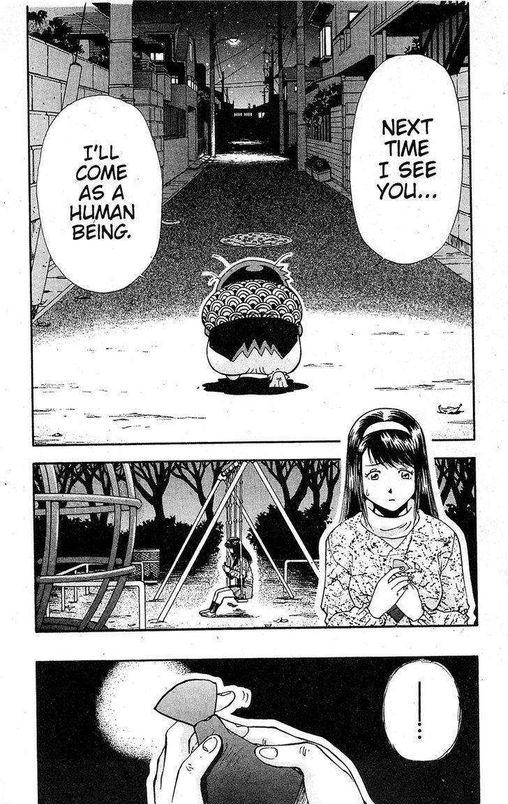 Tuxedo Gin Chapter 15.6 page 22 - Vol.15 Chapter 6 : The Shape Of Love