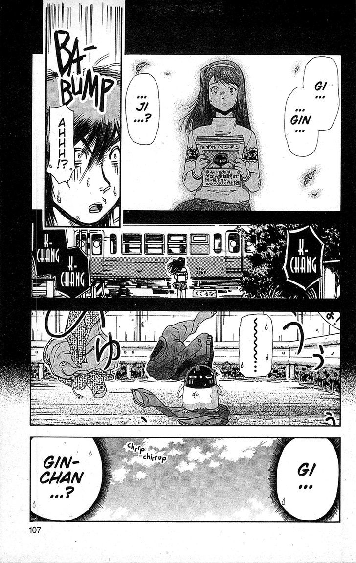 Tuxedo Gin Chapter 15.6 page 3 - Vol.15 Chapter 6 : The Shape Of Love