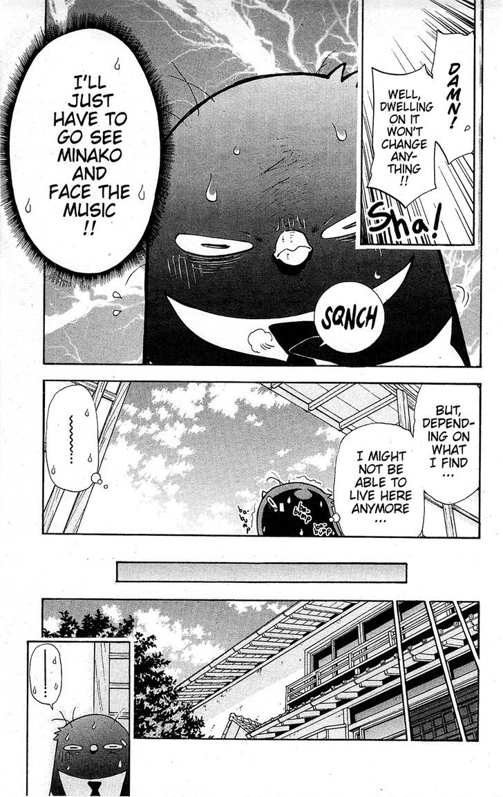 Tuxedo Gin Chapter 15.6 page 5 - Vol.15 Chapter 6 : The Shape Of Love