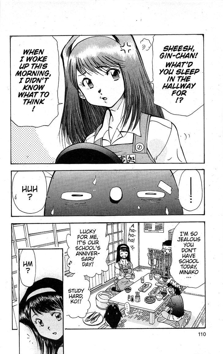 Tuxedo Gin Chapter 15.6 page 6 - Vol.15 Chapter 6 : The Shape Of Love