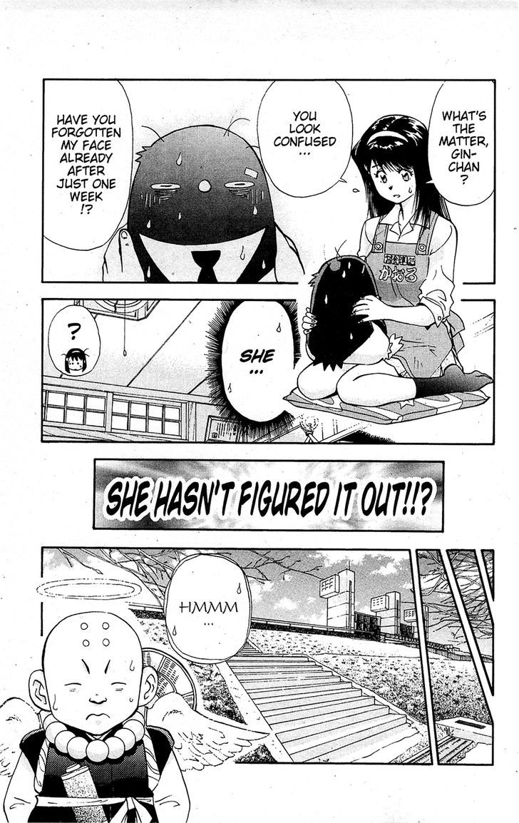 Tuxedo Gin Chapter 15.6 page 7 - Vol.15 Chapter 6 : The Shape Of Love