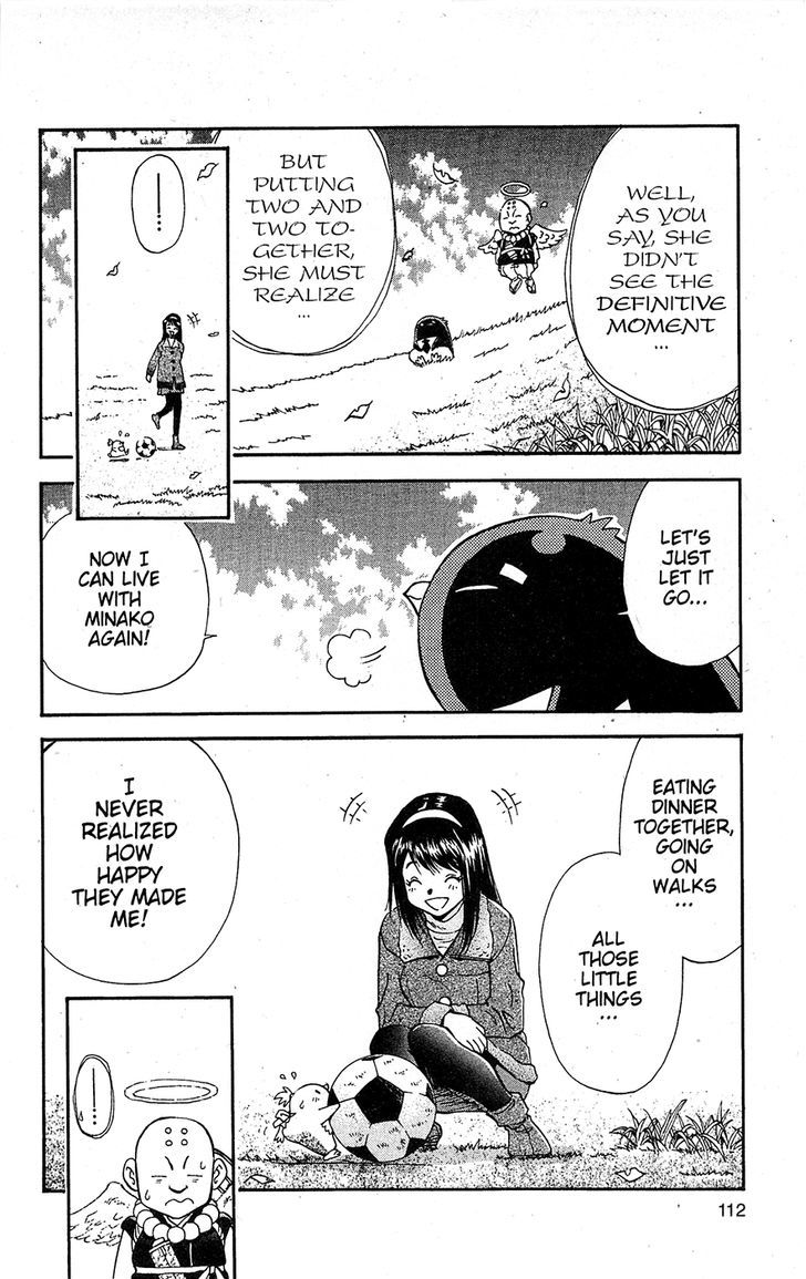 Tuxedo Gin Chapter 15.6 page 8 - Vol.15 Chapter 6 : The Shape Of Love
