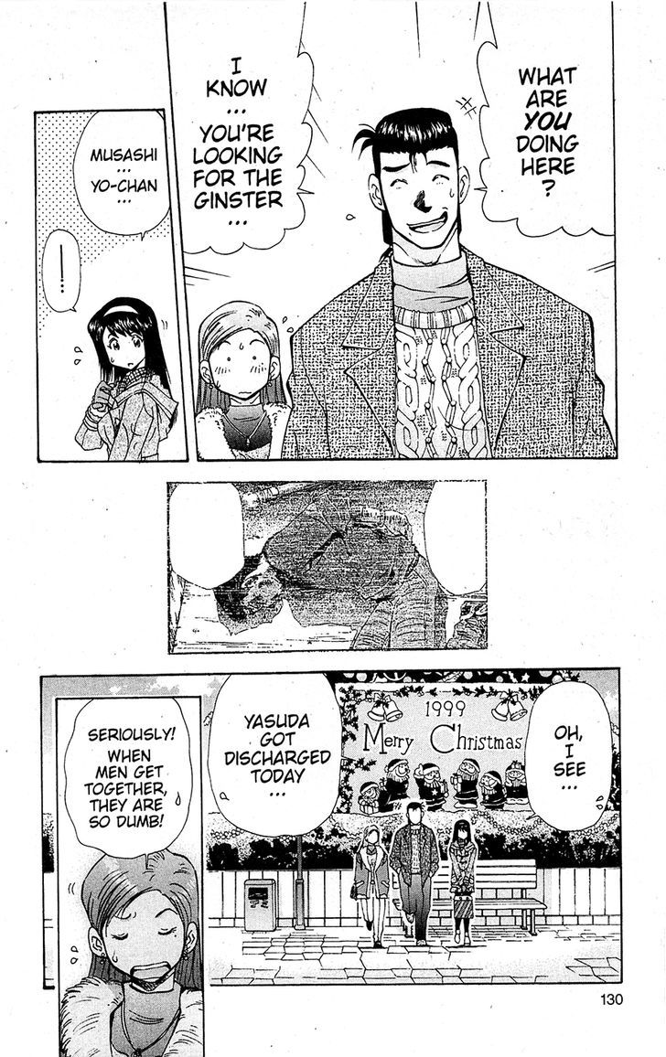 Tuxedo Gin Chapter 15.7 page 4 - Vol.15 Chapter 7 : He's Back...