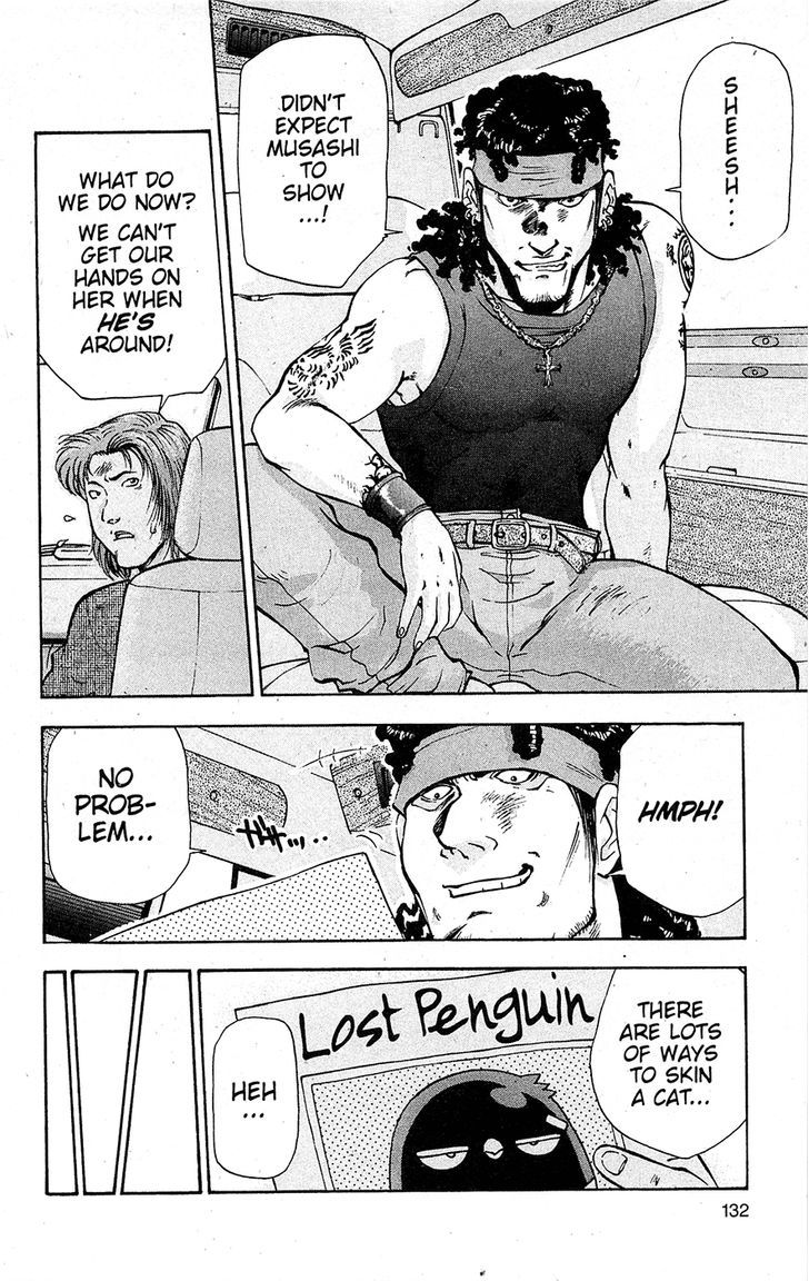 Tuxedo Gin Chapter 15.7 page 6 - Vol.15 Chapter 7 : He's Back...