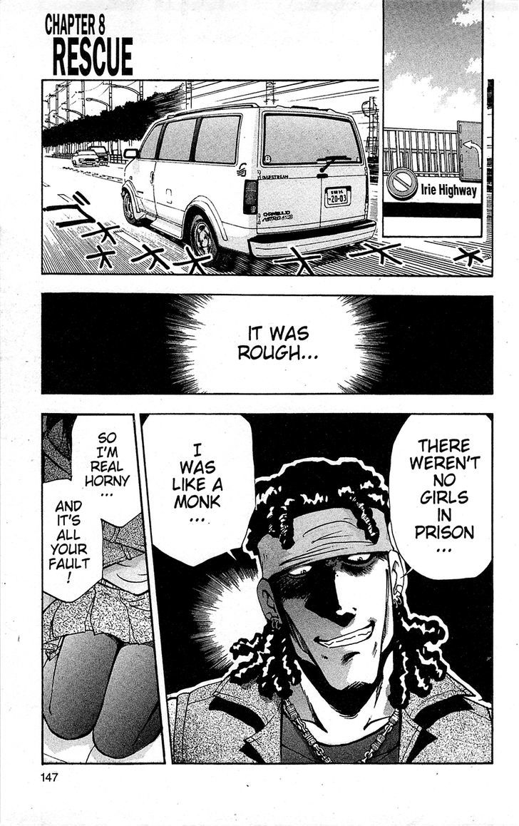 Tuxedo Gin Chapter 15.8 page 1 - Vol.15 Chapter 8 : Rescue