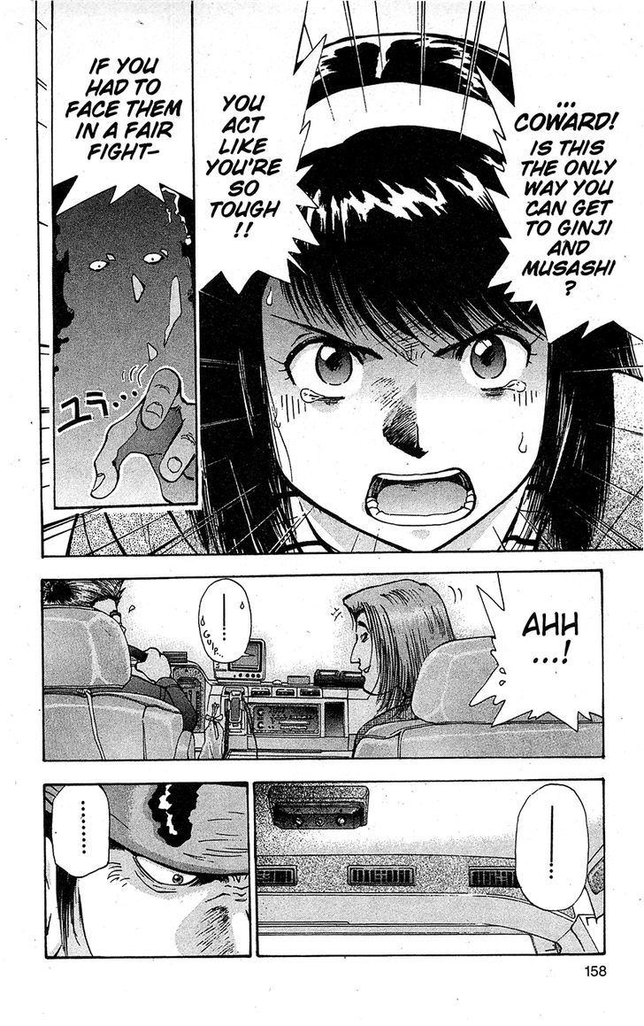 Tuxedo Gin Chapter 15.8 page 12 - Vol.15 Chapter 8 : Rescue