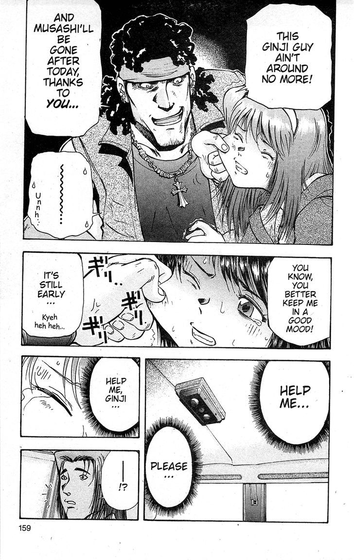 Tuxedo Gin Chapter 15.8 page 13 - Vol.15 Chapter 8 : Rescue