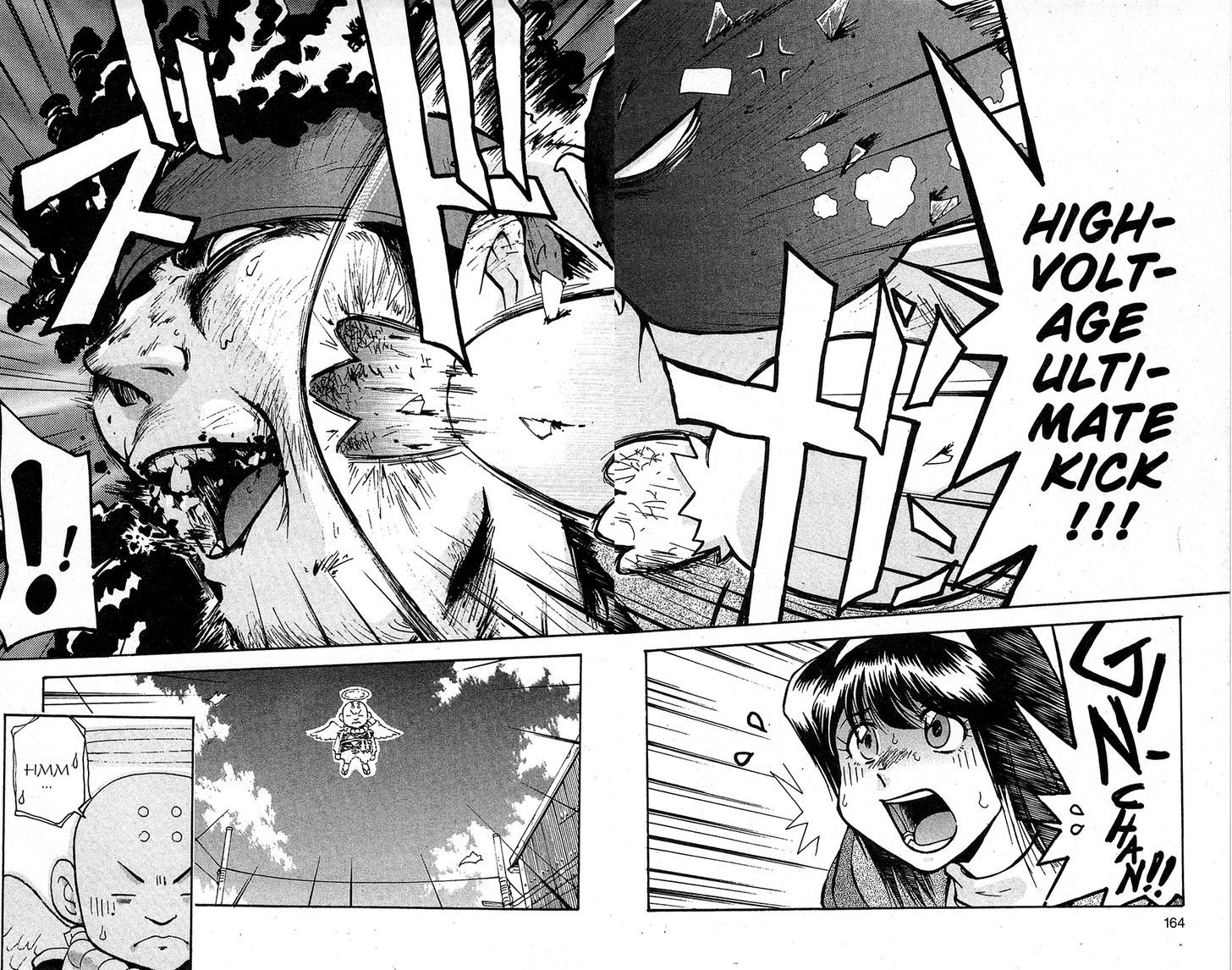 Tuxedo Gin Chapter 15.8 page 18 - Vol.15 Chapter 8 : Rescue