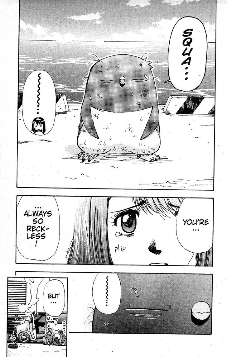 Tuxedo Gin Chapter 15.8 page 20 - Vol.15 Chapter 8 : Rescue