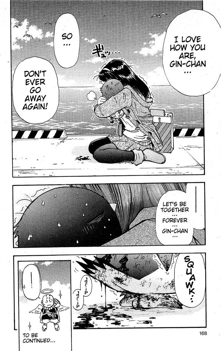 Tuxedo Gin Chapter 15.8 page 21 - Vol.15 Chapter 8 : Rescue