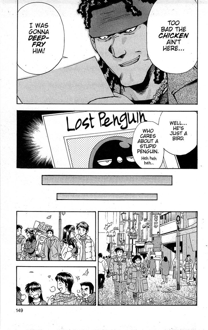 Tuxedo Gin Chapter 15.8 page 3 - Vol.15 Chapter 8 : Rescue