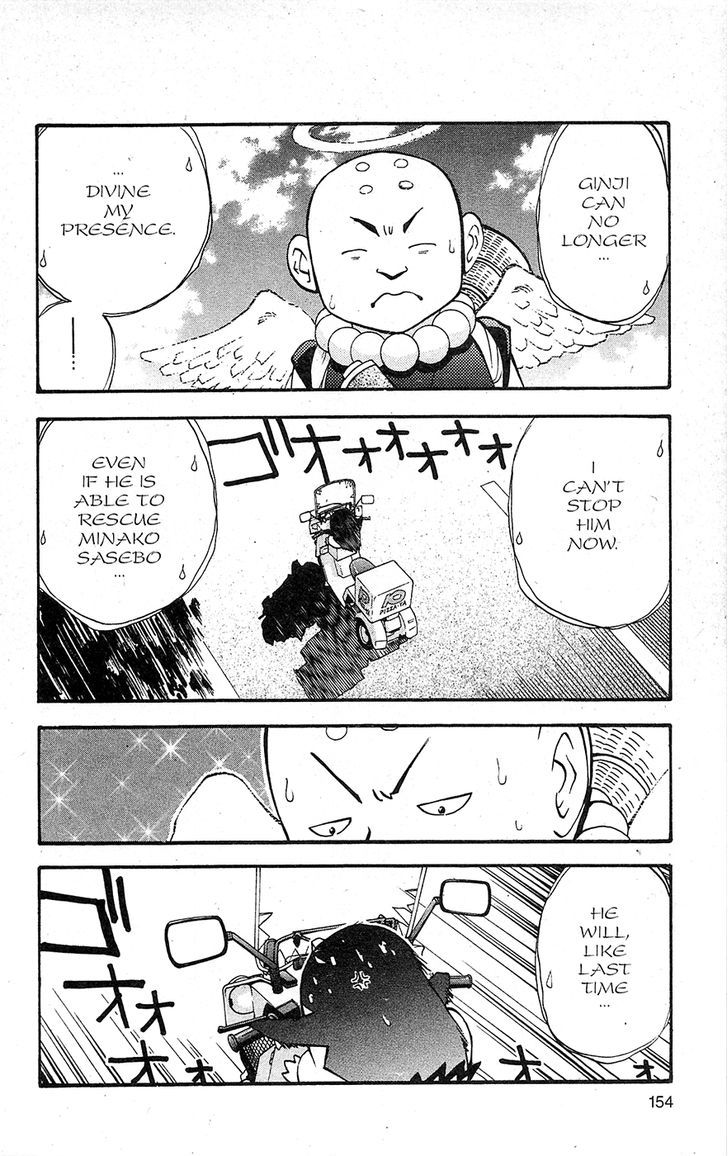 Tuxedo Gin Chapter 15.8 page 8 - Vol.15 Chapter 8 : Rescue