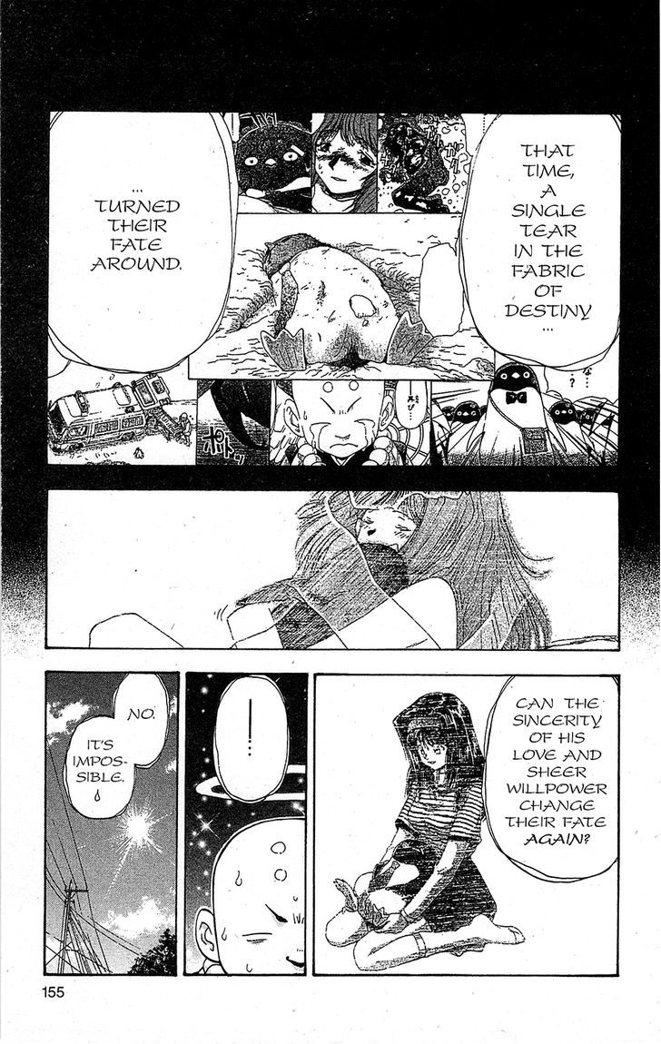Tuxedo Gin Chapter 15.8 page 9 - Vol.15 Chapter 8 : Rescue