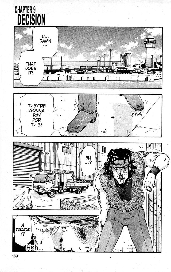 Tuxedo Gin Chapter 15.9 page 1 - Vol.15 Chapter 9 : Decision