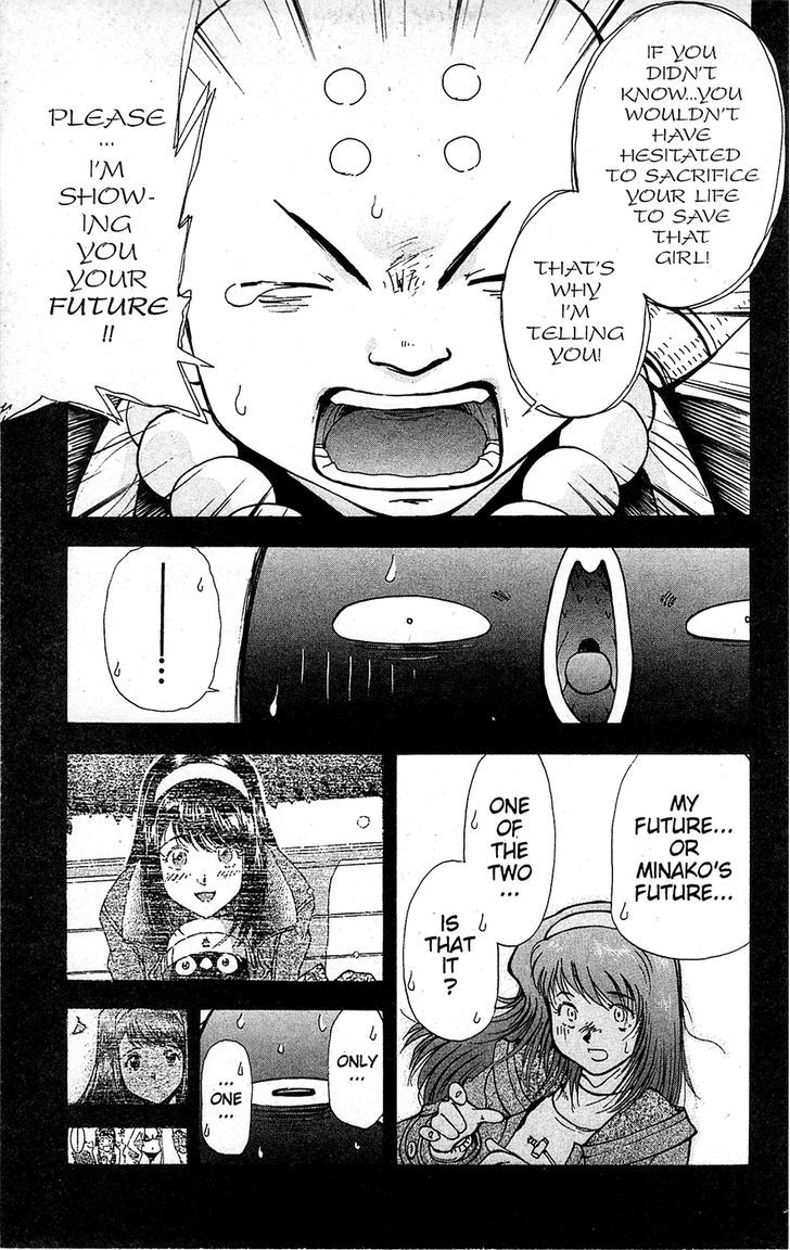 Tuxedo Gin Chapter 15.9 page 11 - Vol.15 Chapter 9 : Decision