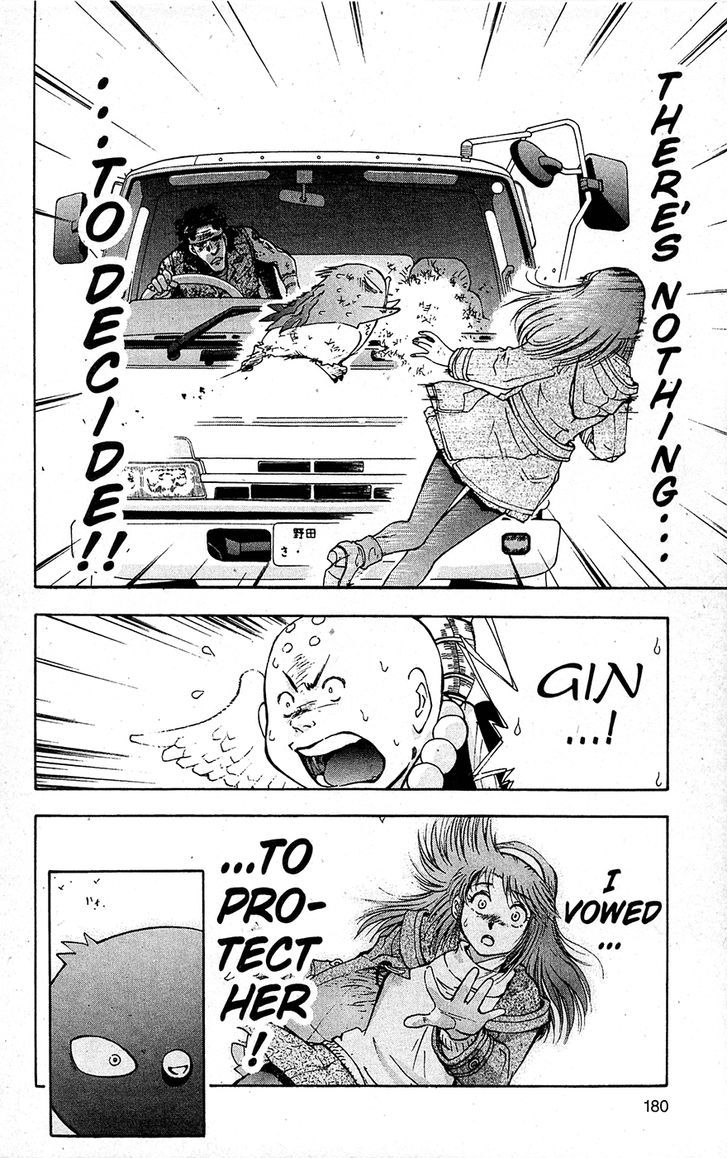 Tuxedo Gin Chapter 15.9 page 12 - Vol.15 Chapter 9 : Decision