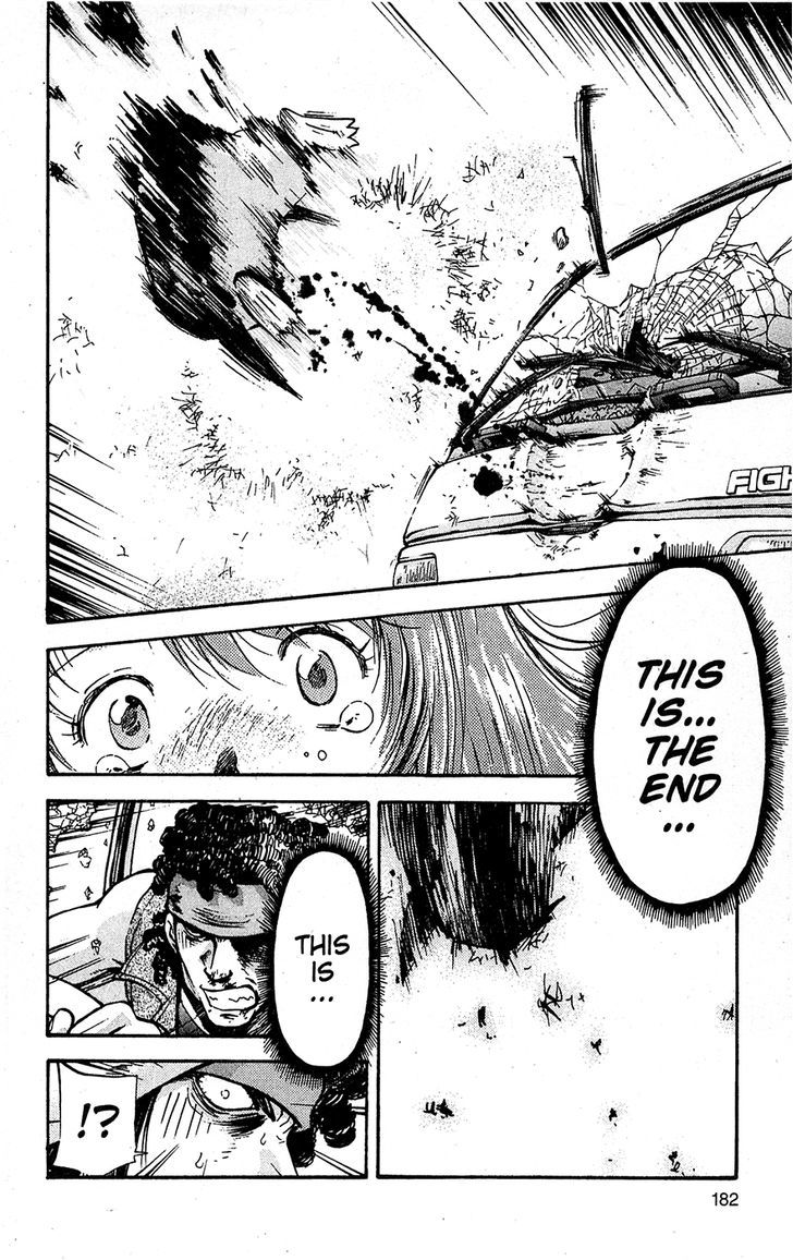 Tuxedo Gin Chapter 15.9 page 14 - Vol.15 Chapter 9 : Decision