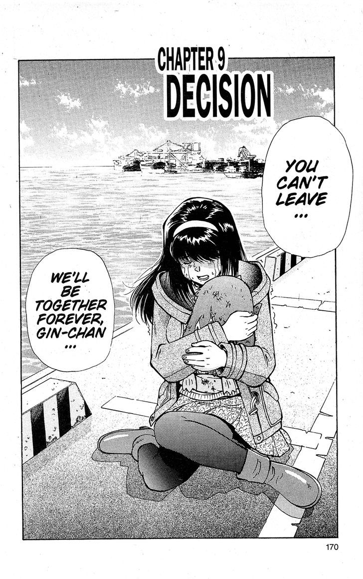 Tuxedo Gin Chapter 15.9 page 2 - Vol.15 Chapter 9 : Decision
