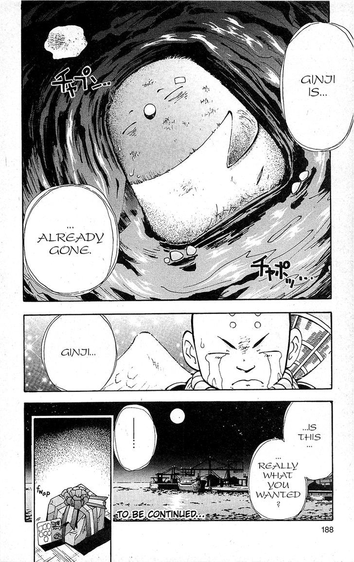 Tuxedo Gin Chapter 15.9 page 20 - Vol.15 Chapter 9 : Decision