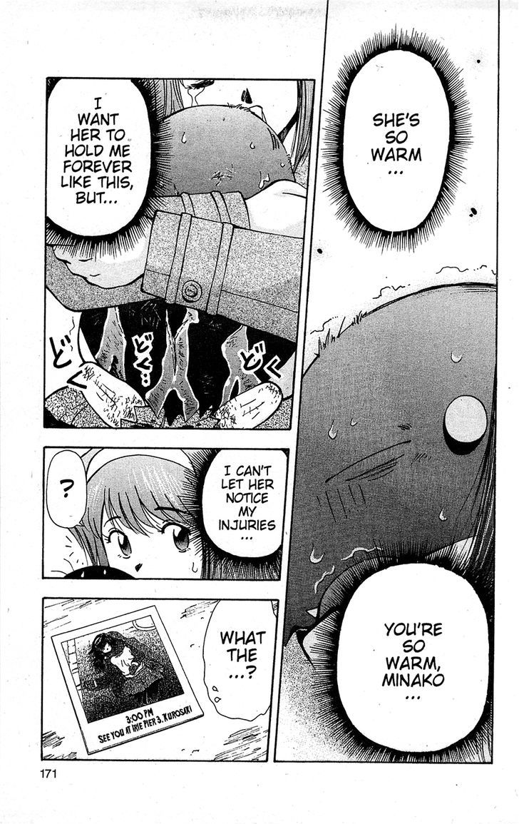 Tuxedo Gin Chapter 15.9 page 3 - Vol.15 Chapter 9 : Decision