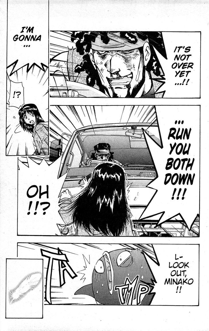 Tuxedo Gin Chapter 15.9 page 7 - Vol.15 Chapter 9 : Decision