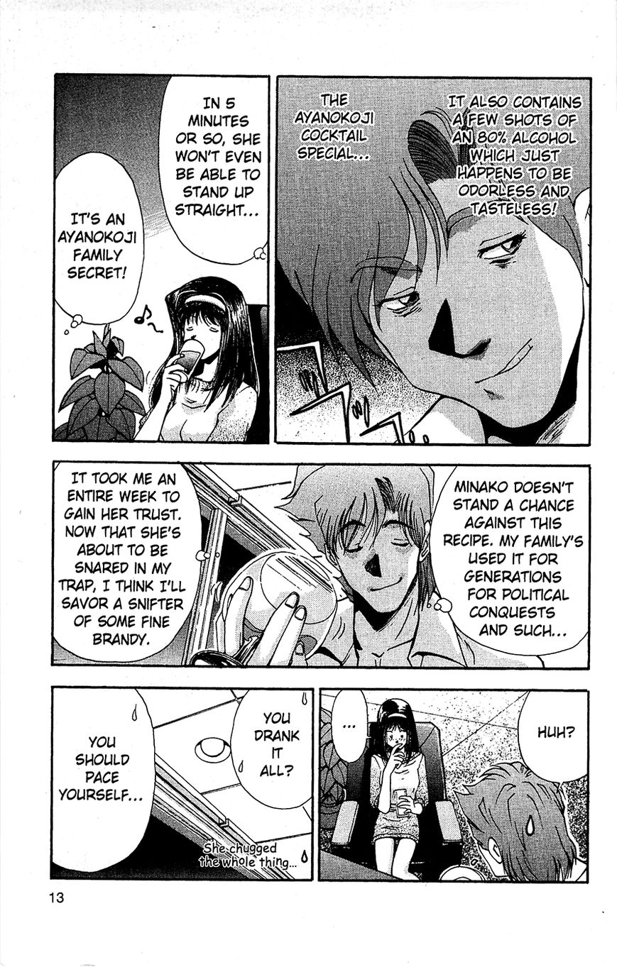 Tuxedo Gin Chapter 2.1 page 14 - Vol.02 Chapter 1 : Southward Bound!!