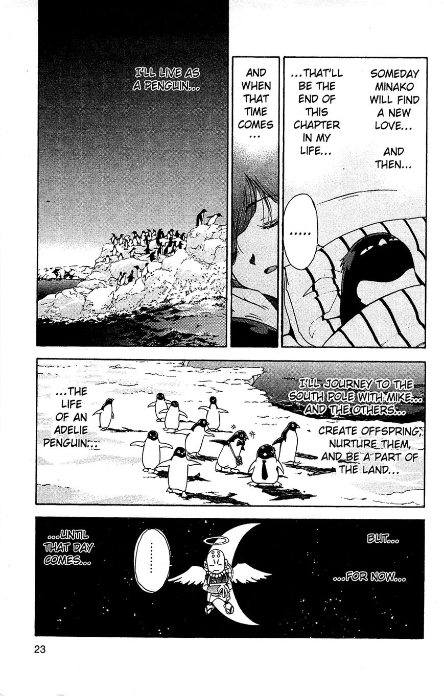 Tuxedo Gin Chapter 2.1 page 24 - Vol.02 Chapter 1 : Southward Bound!!