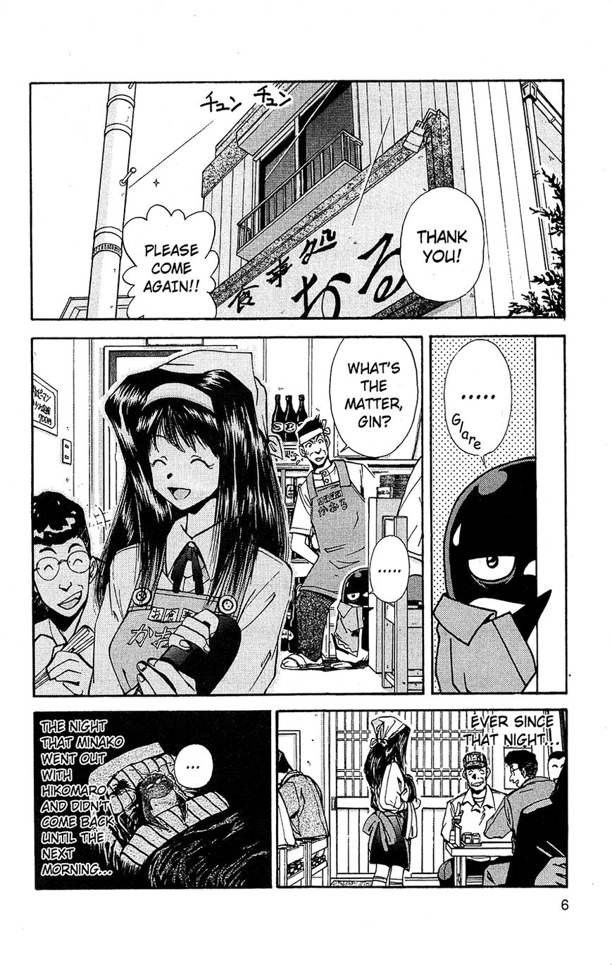 Tuxedo Gin Chapter 2.1 page 7 - Vol.02 Chapter 1 : Southward Bound!!