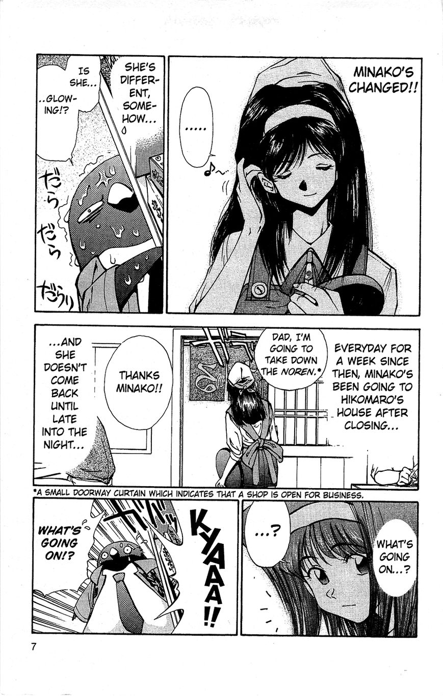 Tuxedo Gin Chapter 2.1 page 8 - Vol.02 Chapter 1 : Southward Bound!!