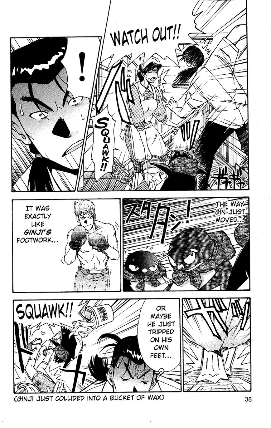 Tuxedo Gin Chapter 2.2 page 14 - Vol.02 Chapter 2 : I'm a Penguin, Man..