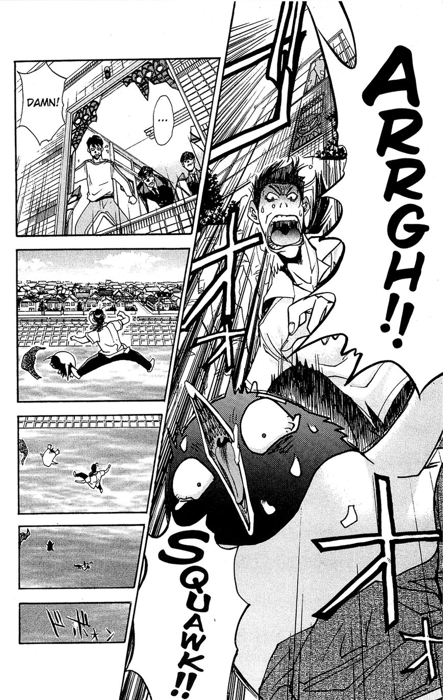Tuxedo Gin Chapter 2.2 page 18 - Vol.02 Chapter 2 : I'm a Penguin, Man..