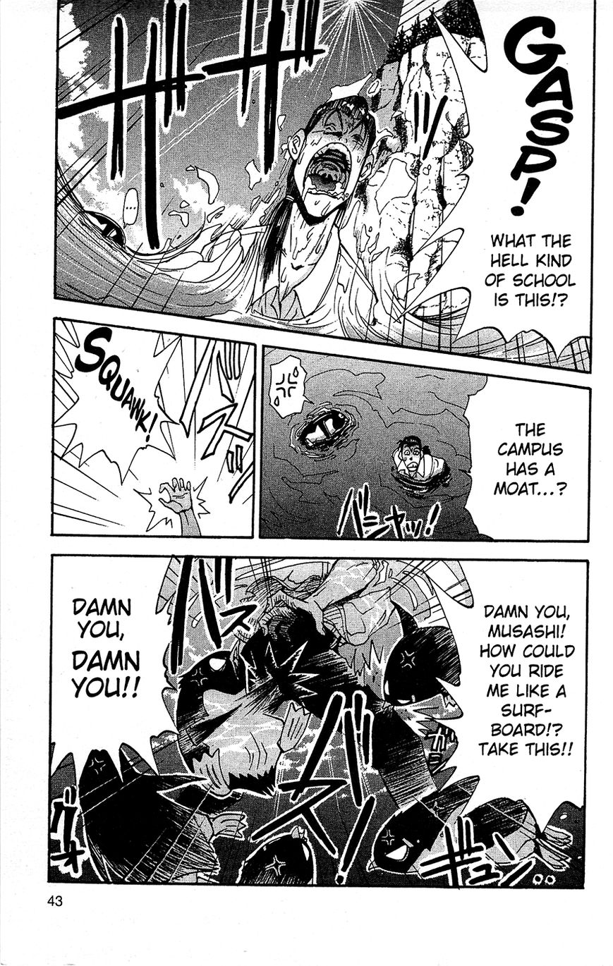 Tuxedo Gin Chapter 2.2 page 19 - Vol.02 Chapter 2 : I'm a Penguin, Man..