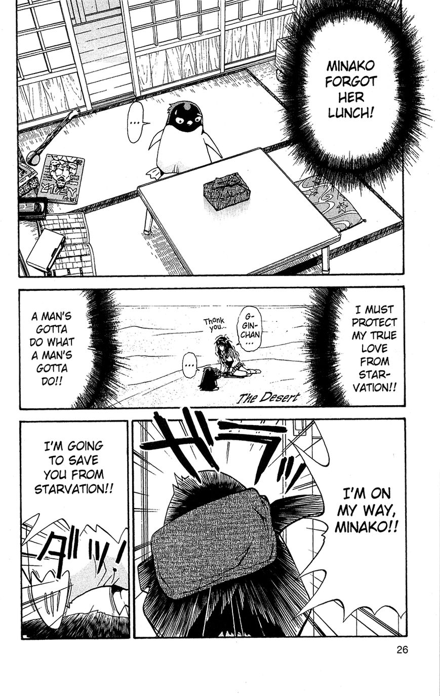 Tuxedo Gin Chapter 2.2 page 2 - Vol.02 Chapter 2 : I'm a Penguin, Man..