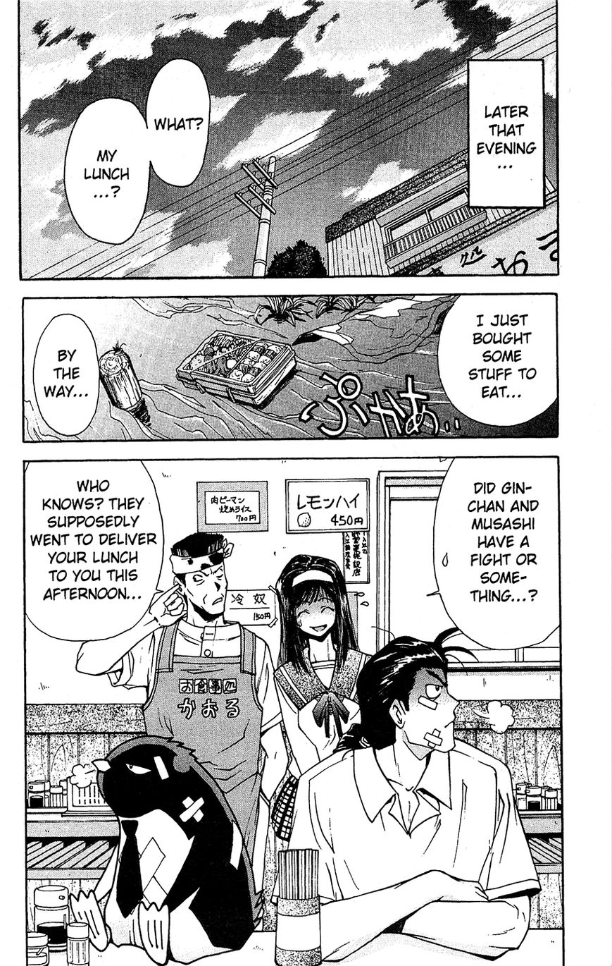 Tuxedo Gin Chapter 2.2 page 20 - Vol.02 Chapter 2 : I'm a Penguin, Man..
