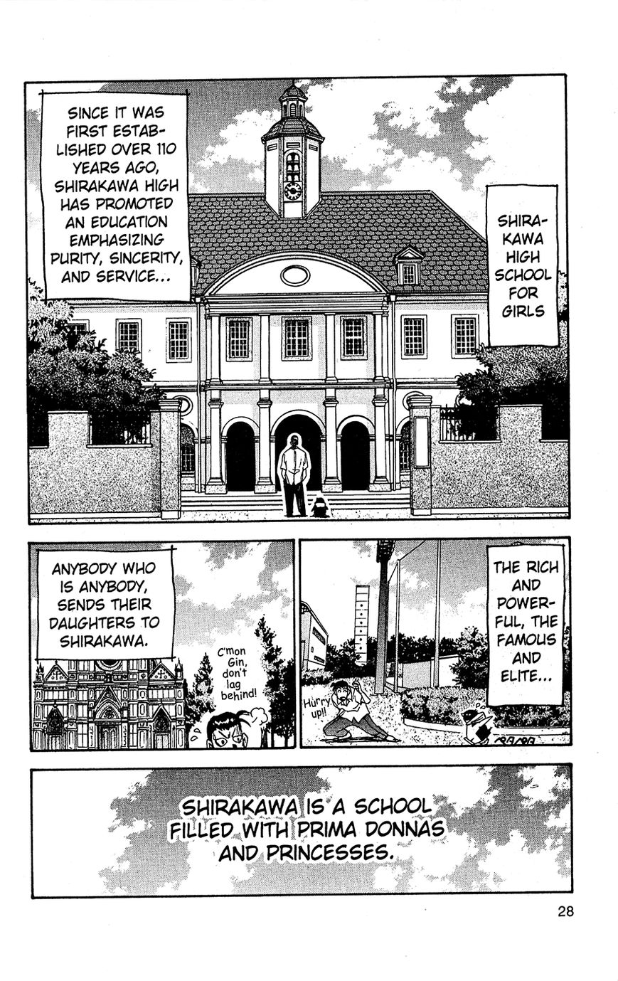 Tuxedo Gin Chapter 2.2 page 4 - Vol.02 Chapter 2 : I'm a Penguin, Man..