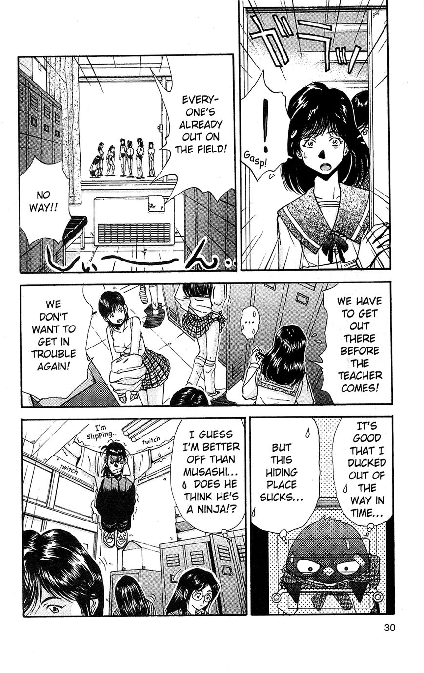 Tuxedo Gin Chapter 2.2 page 6 - Vol.02 Chapter 2 : I'm a Penguin, Man..