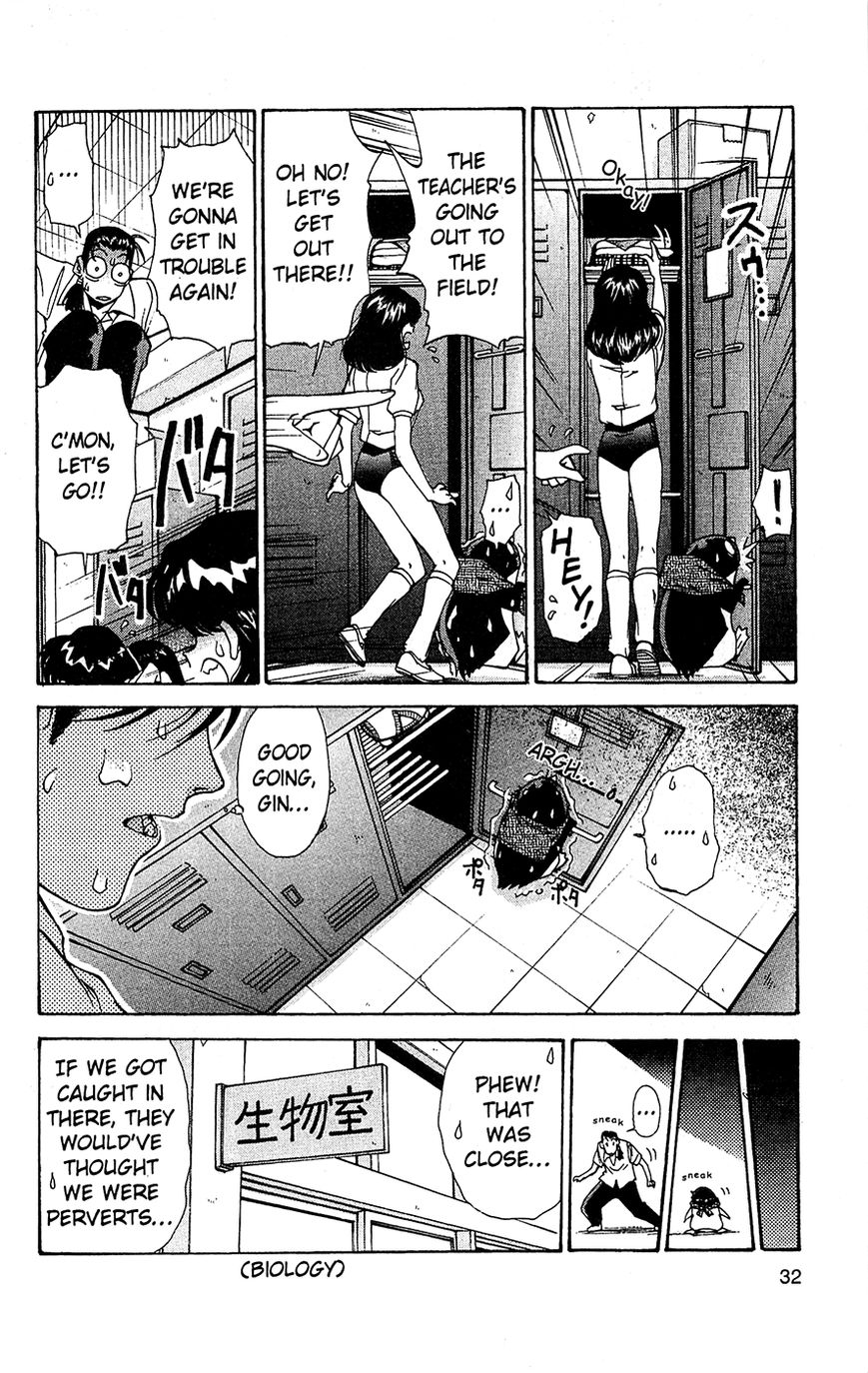Tuxedo Gin Chapter 2.2 page 8 - Vol.02 Chapter 2 : I'm a Penguin, Man..