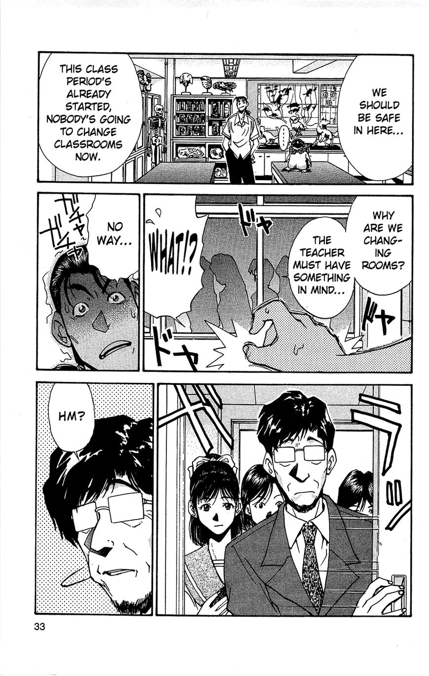 Tuxedo Gin Chapter 2.2 page 9 - Vol.02 Chapter 2 : I'm a Penguin, Man..