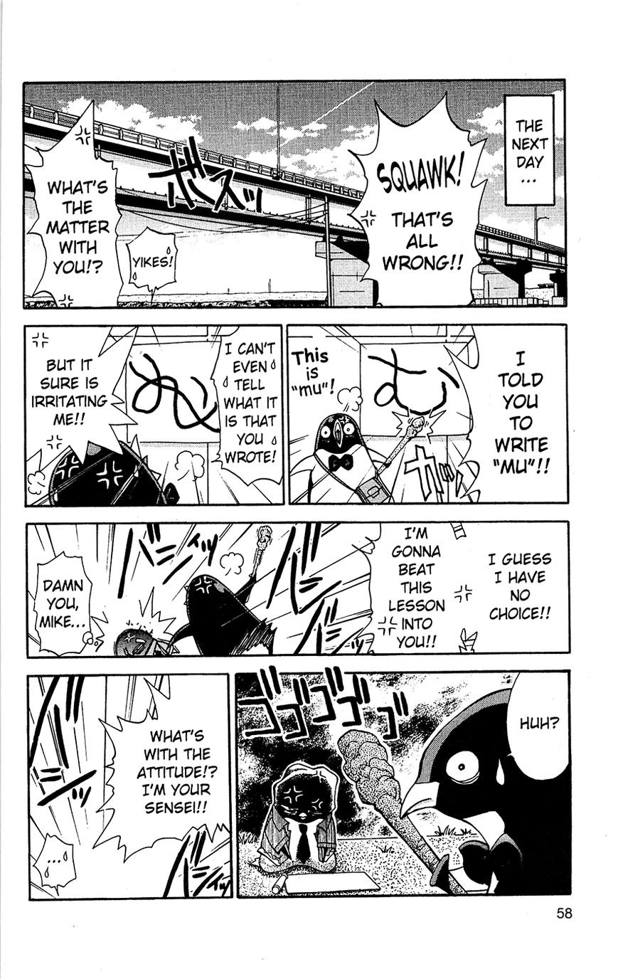 Tuxedo Gin Vol.02 Chapter 3 page 14 - Vol.02 Chapter 3 : Love Communication