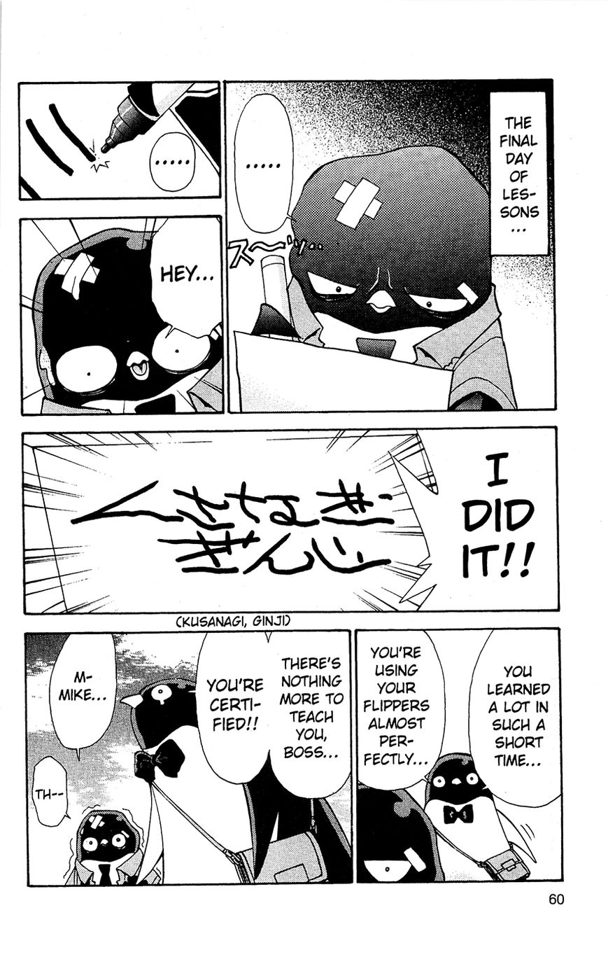 Tuxedo Gin Vol.02 Chapter 3 page 16 - Vol.02 Chapter 3 : Love Communication
