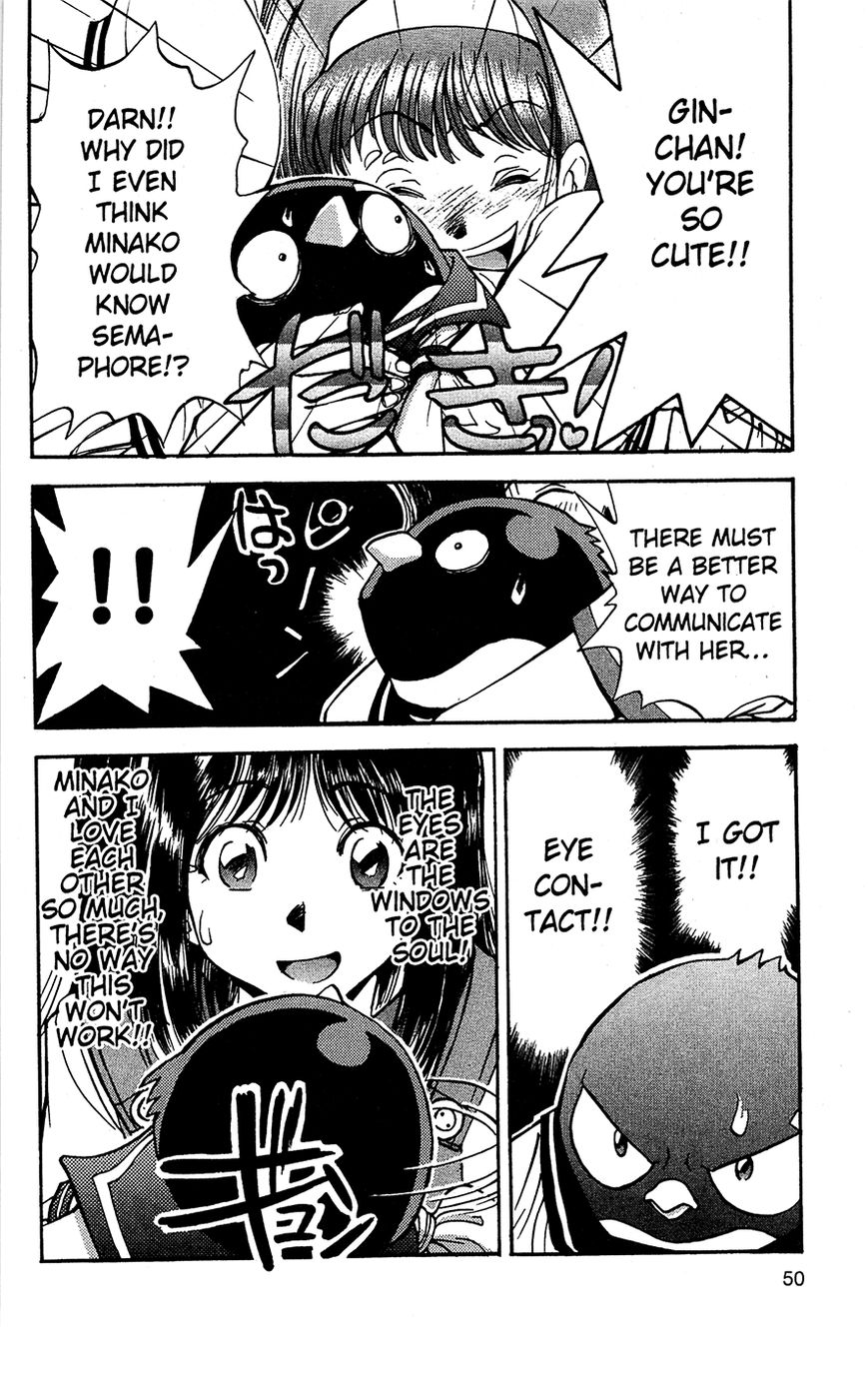 Tuxedo Gin Vol.02 Chapter 3 page 6 - Vol.02 Chapter 3 : Love Communication