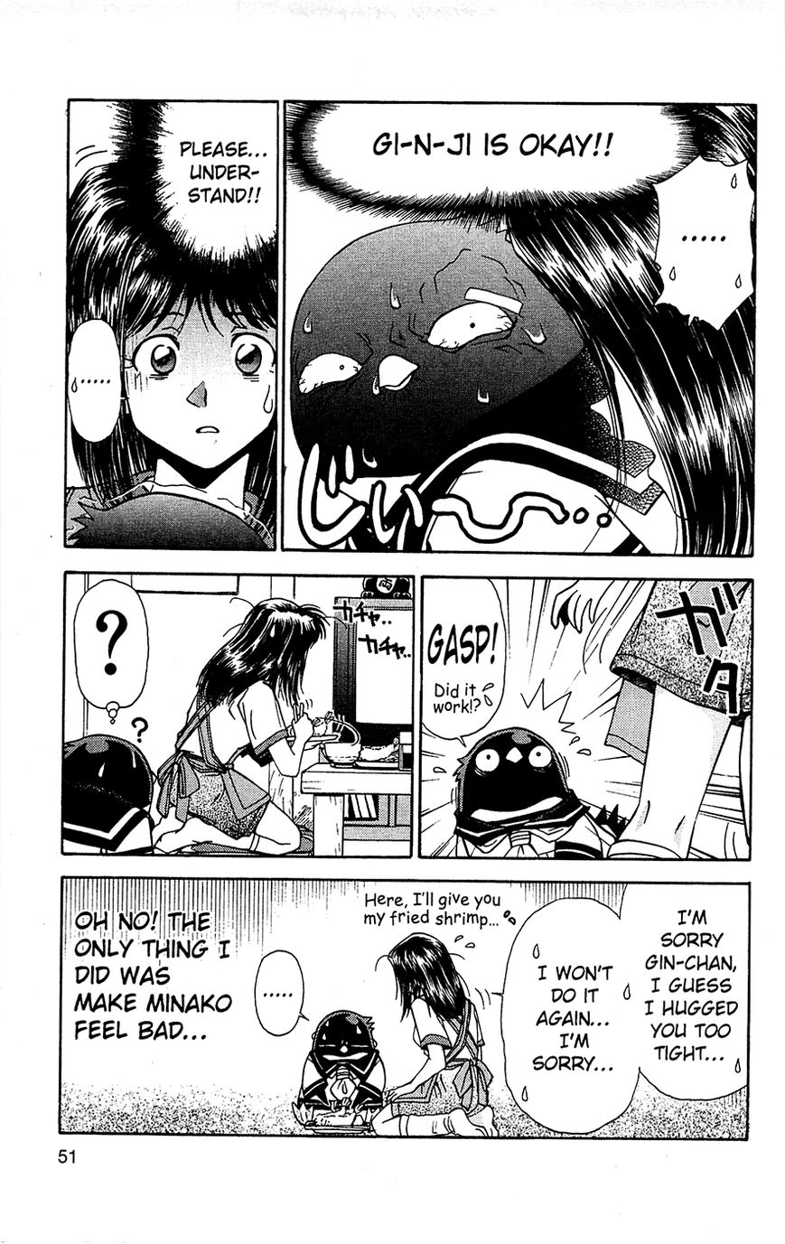 Tuxedo Gin Vol.02 Chapter 3 page 7 - Vol.02 Chapter 3 : Love Communication