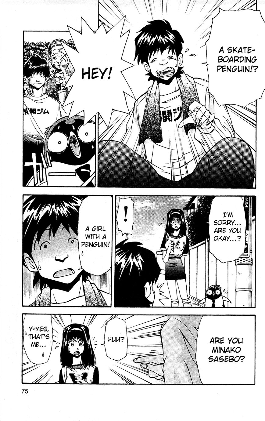 Tuxedo Gin Chapter 2.4 page 10 - Vol.02 Chapter 4 : Penguin Pugilist!
