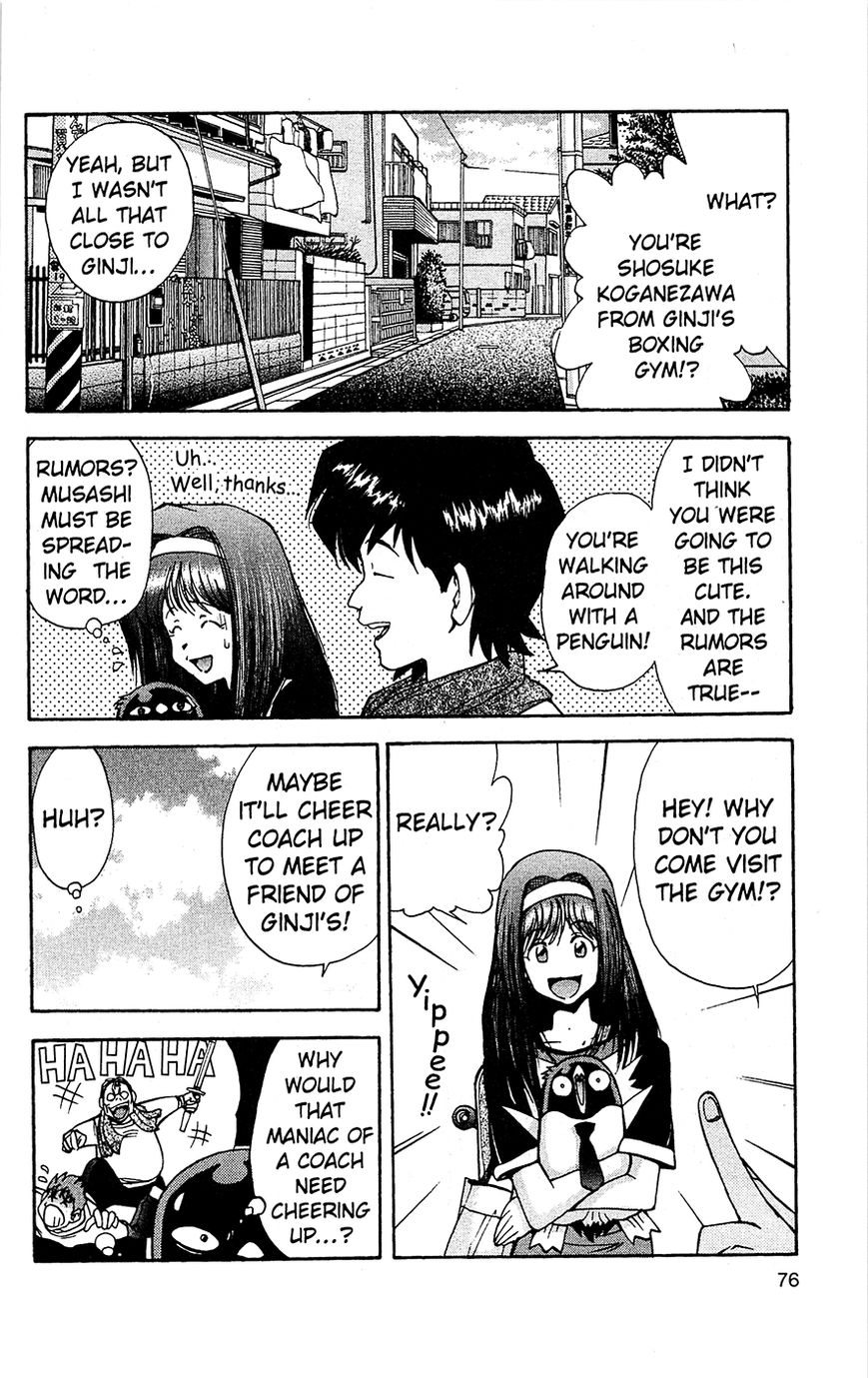 Tuxedo Gin Chapter 2.4 page 11 - Vol.02 Chapter 4 : Penguin Pugilist!