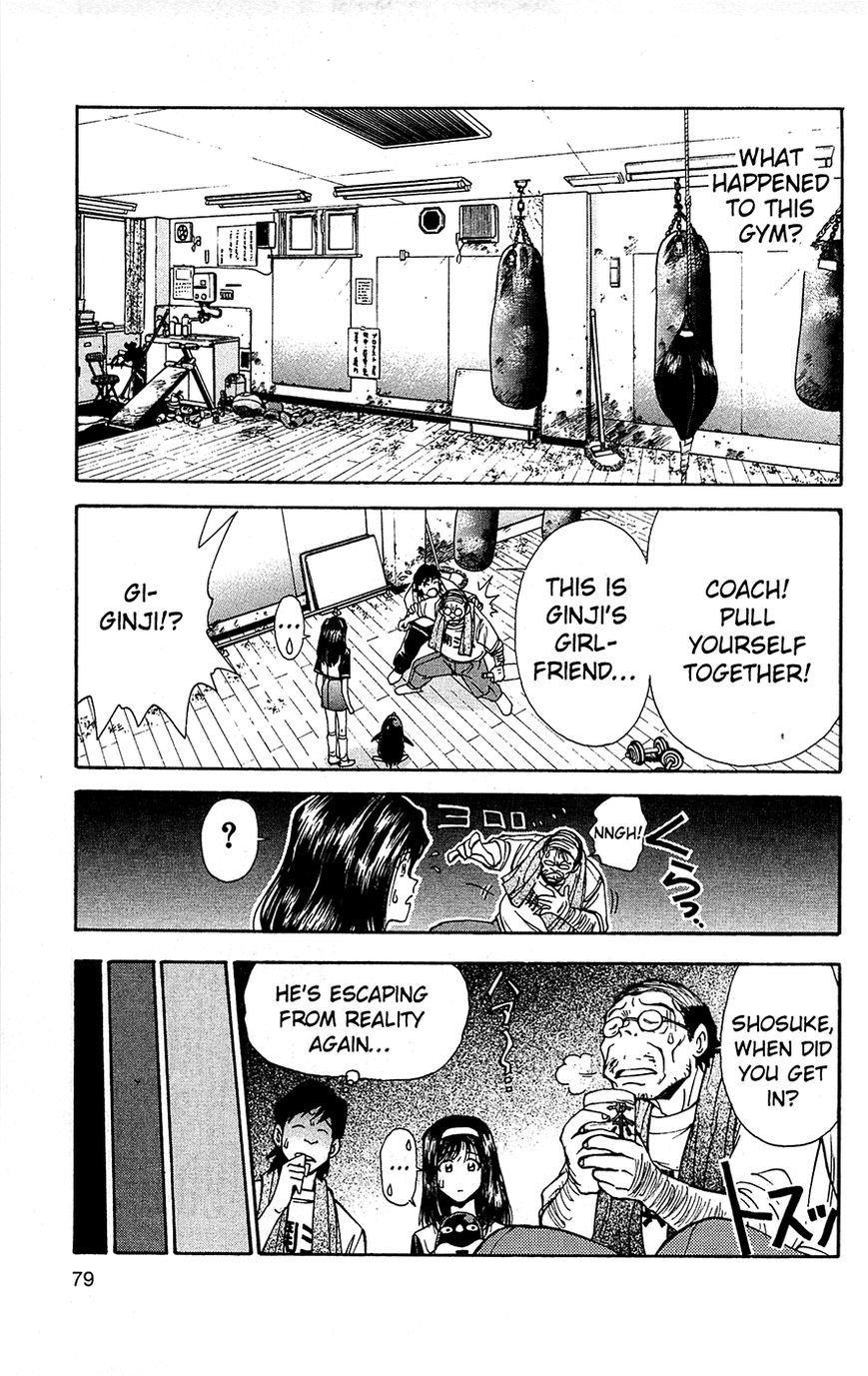Tuxedo Gin Chapter 2.4 page 14 - Vol.02 Chapter 4 : Penguin Pugilist!