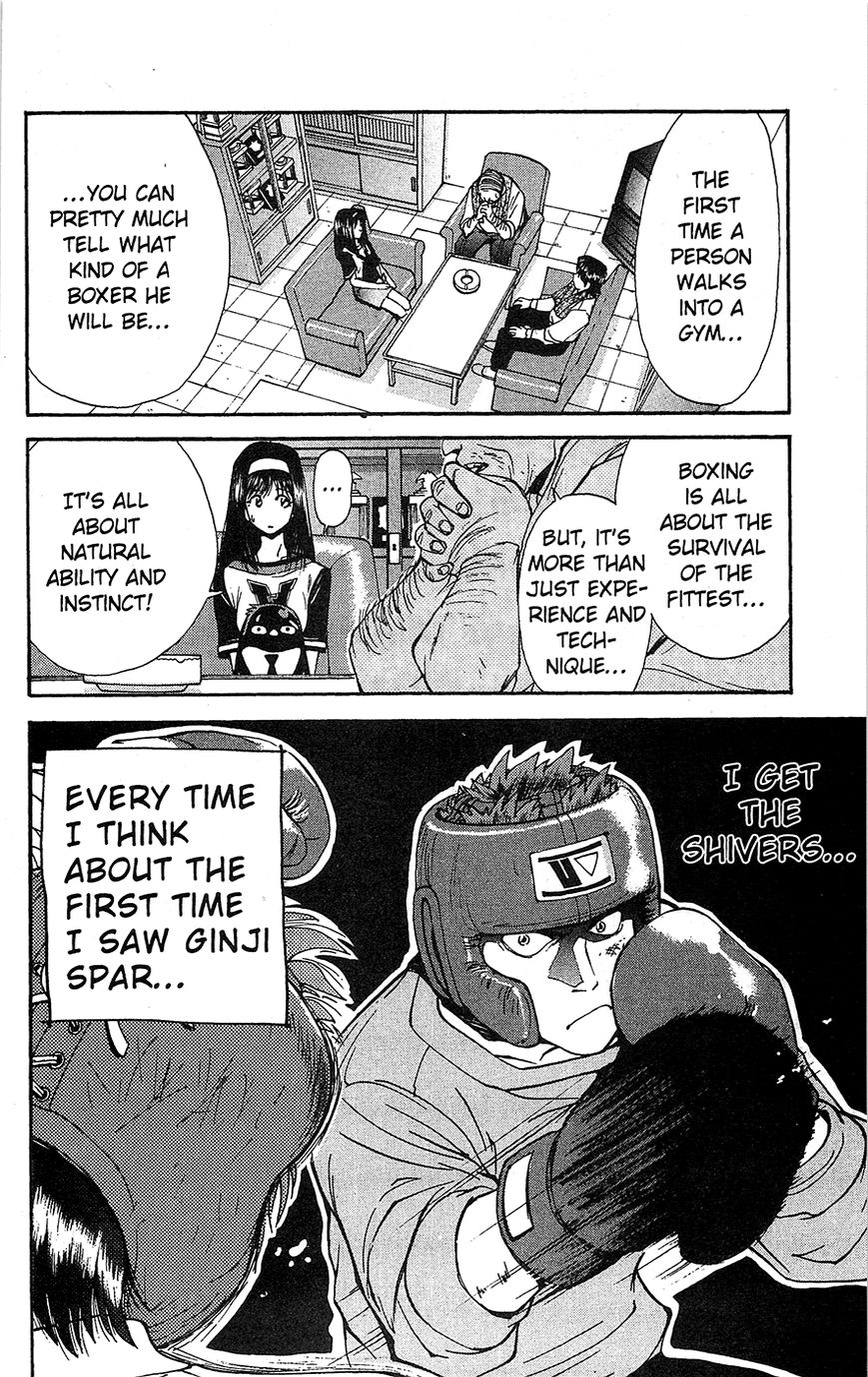 Tuxedo Gin Chapter 2.4 page 15 - Vol.02 Chapter 4 : Penguin Pugilist!