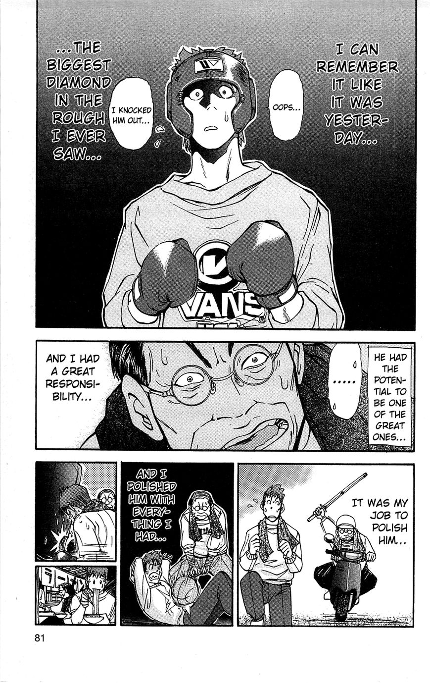 Tuxedo Gin Chapter 2.4 page 16 - Vol.02 Chapter 4 : Penguin Pugilist!