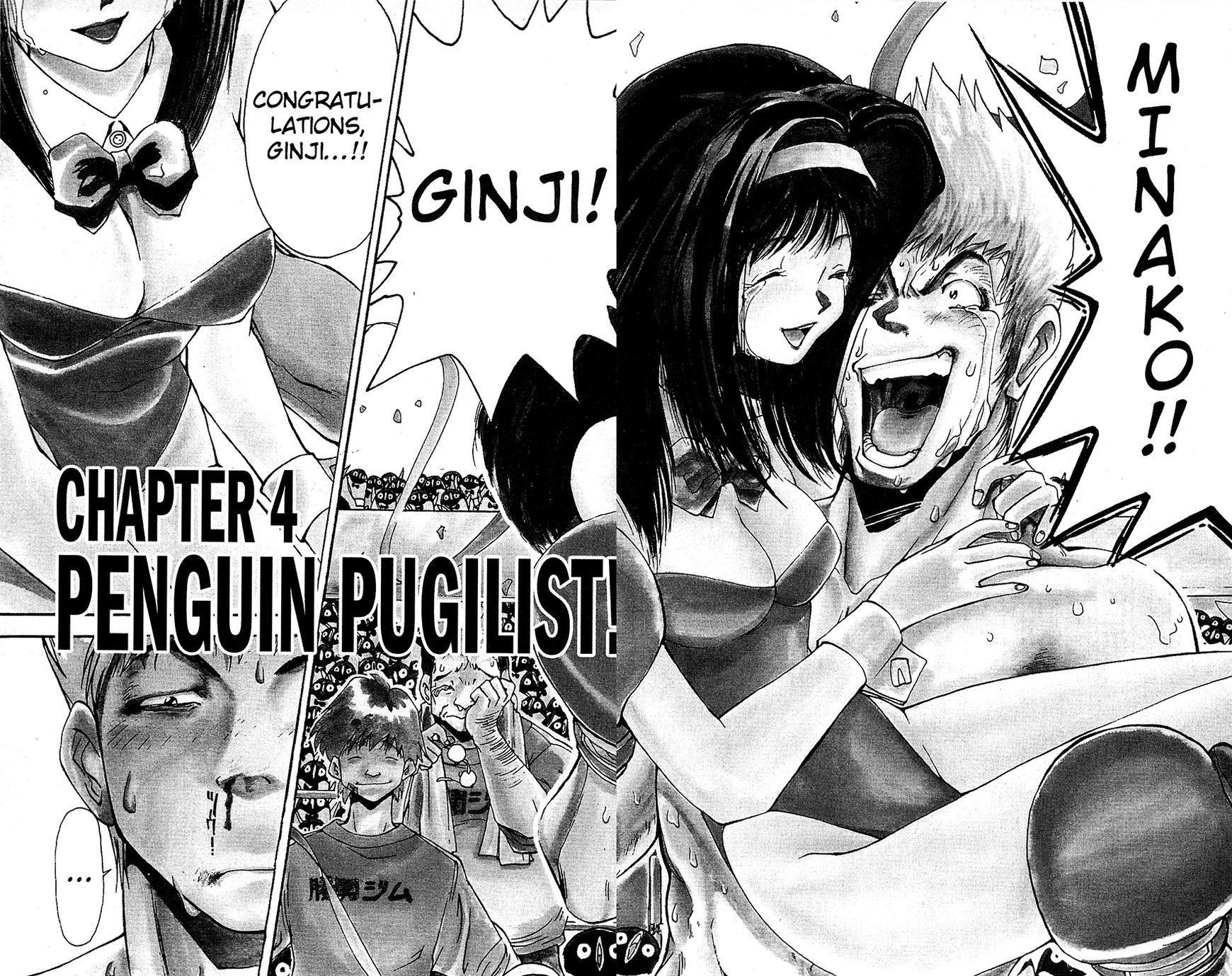 Tuxedo Gin Chapter 2.4 page 2 - Vol.02 Chapter 4 : Penguin Pugilist!