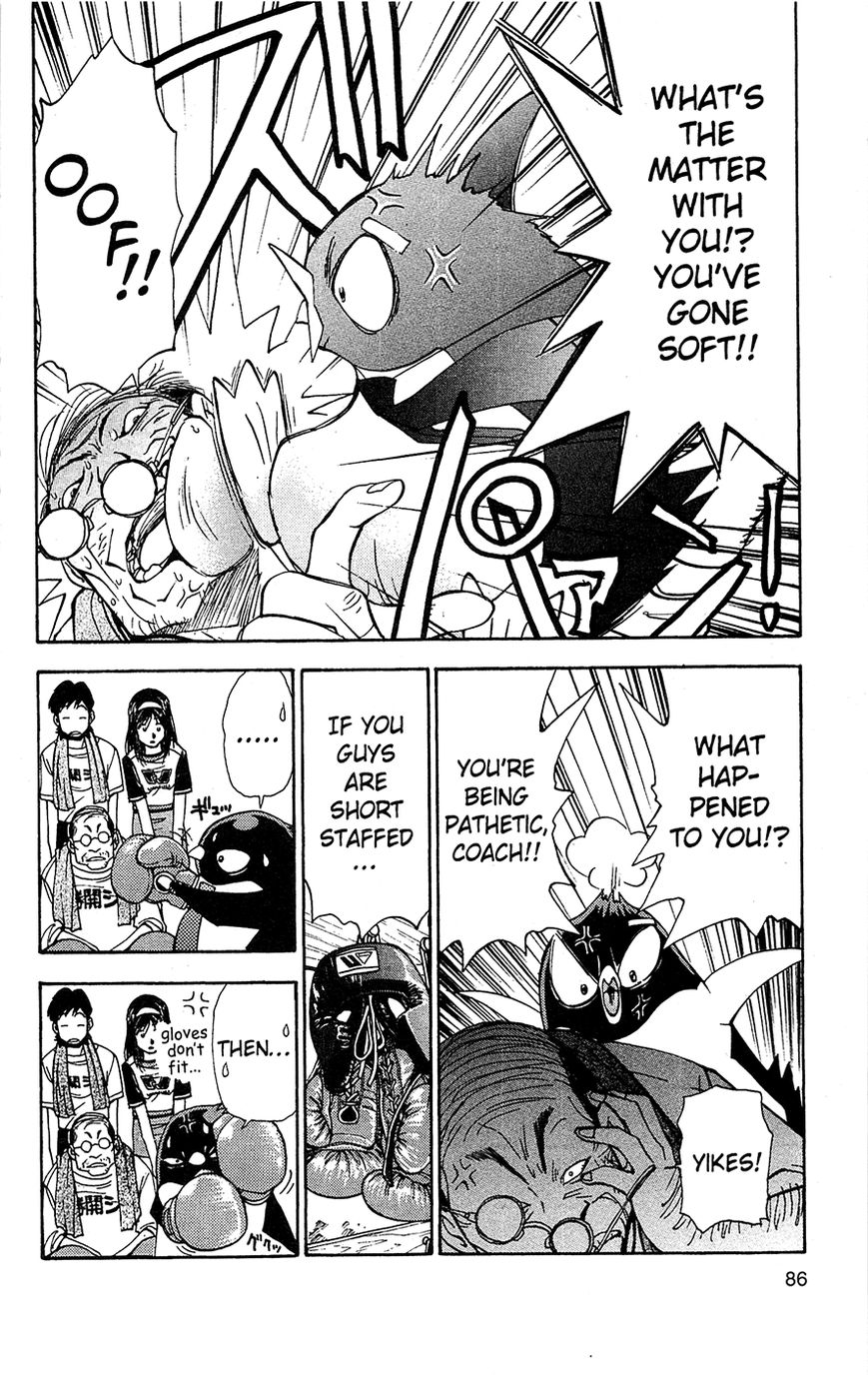 Tuxedo Gin Chapter 2.4 page 21 - Vol.02 Chapter 4 : Penguin Pugilist!