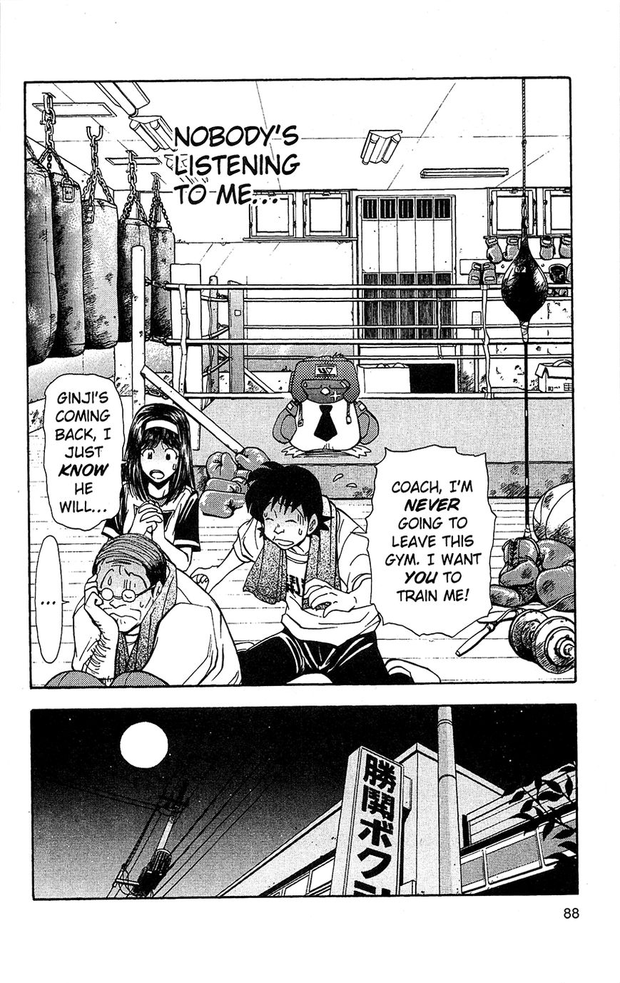 Tuxedo Gin Chapter 2.4 page 23 - Vol.02 Chapter 4 : Penguin Pugilist!